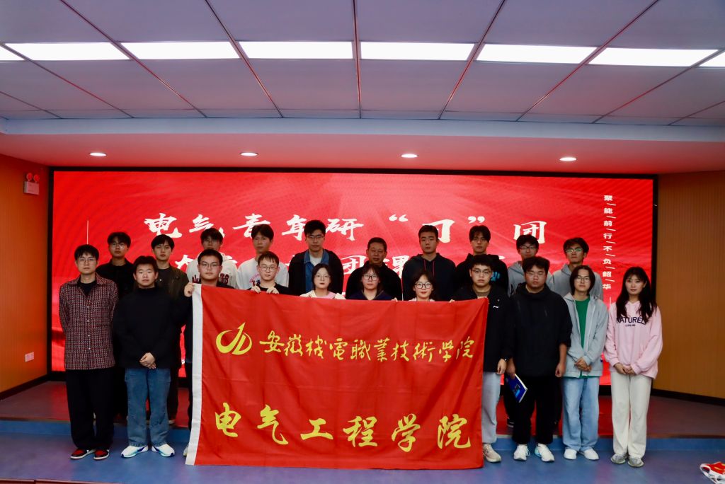 合照.jpg