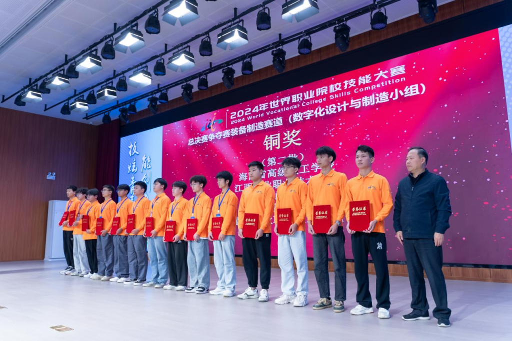 图片5.png