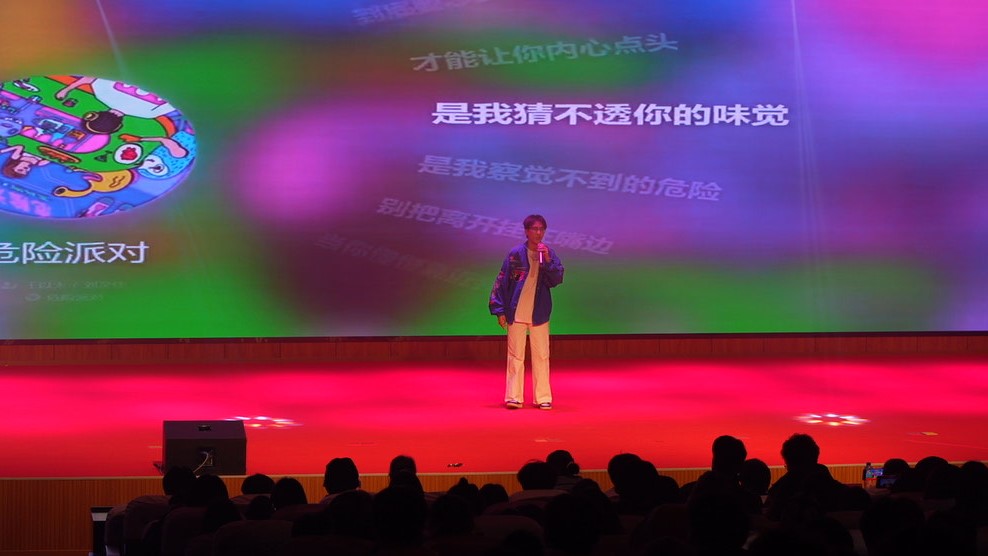 图21.JPG