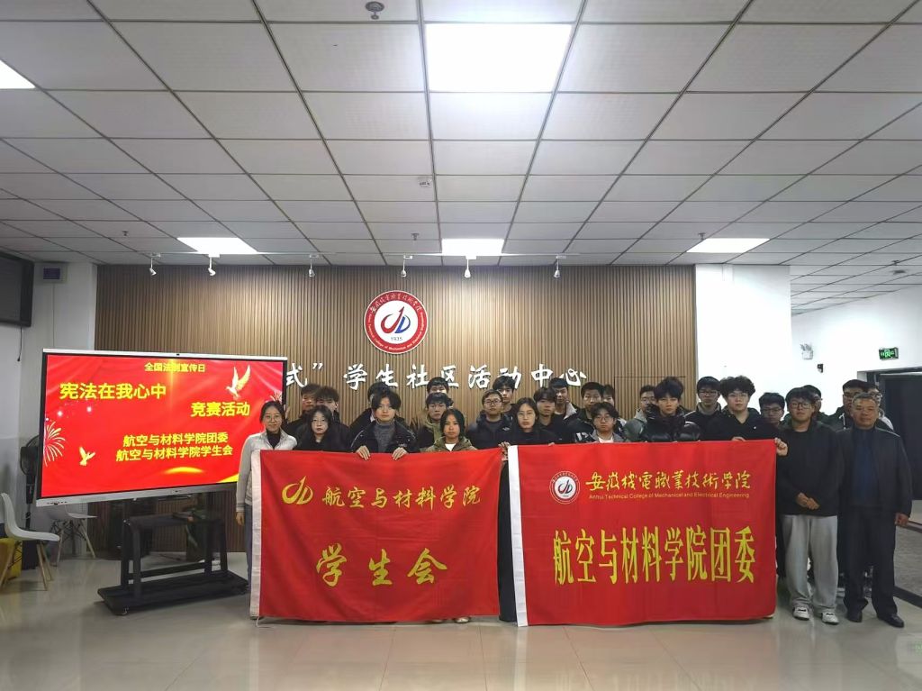 微信图片_20241206163718.jpg