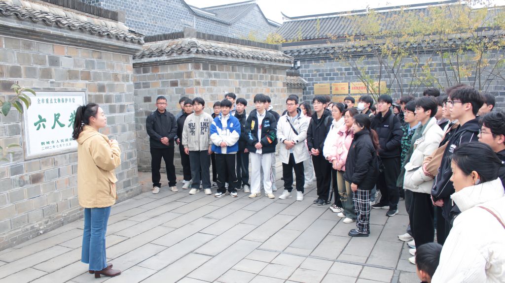 六尺巷讲解.jpg