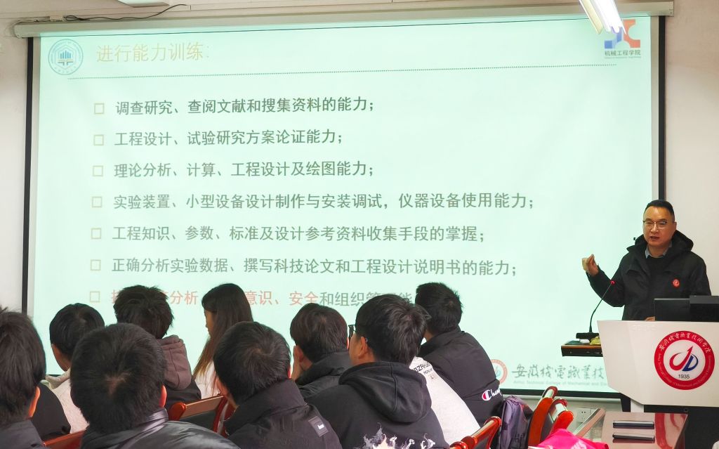 微信图片_20241209111011.jpg