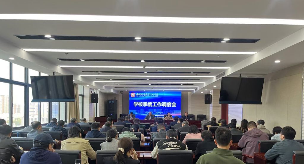 微信图片_20241109102207.jpg