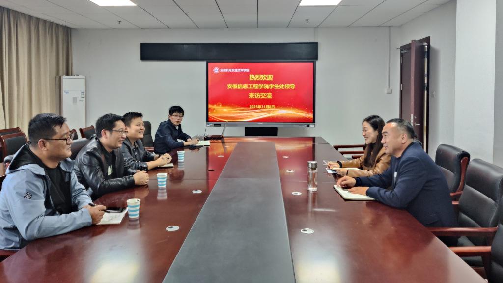 微信图片_20231109163016.jpg