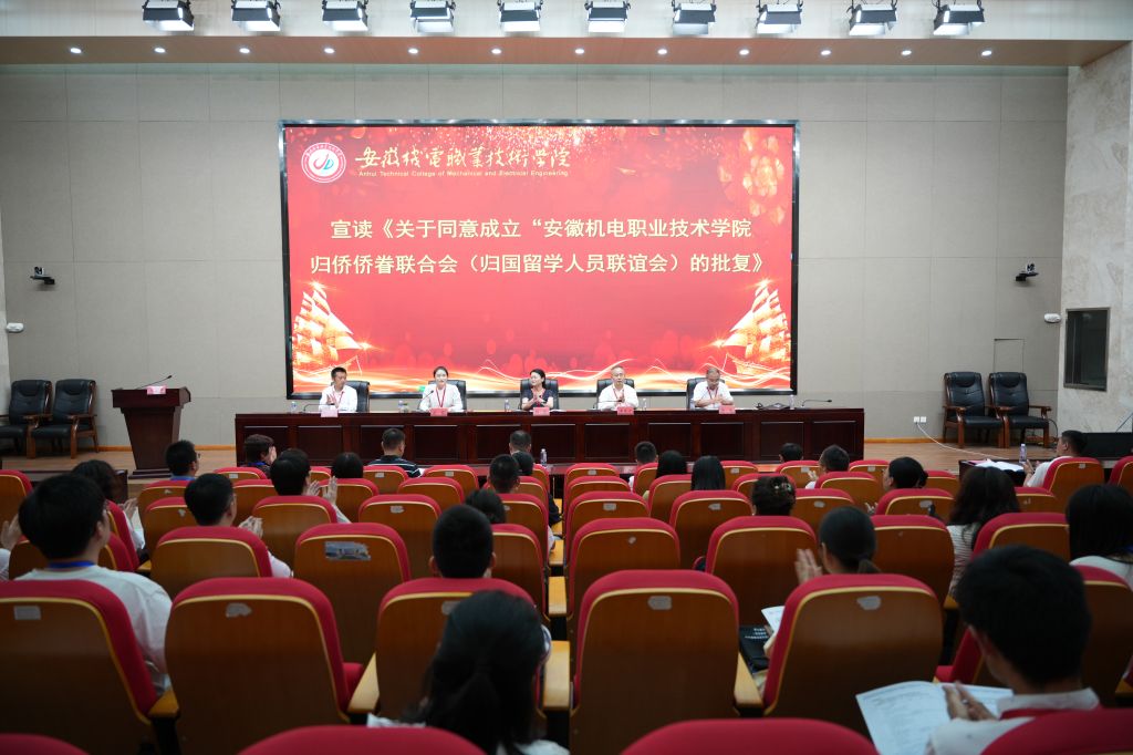 微信图片_20240930180808.jpg