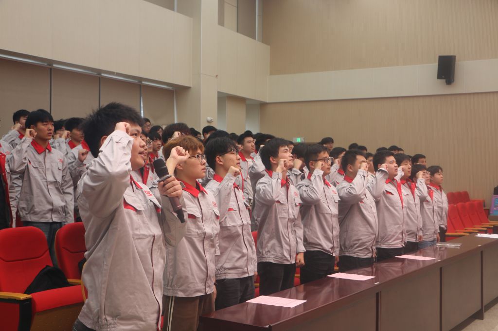 6.学员宣誓.jpg