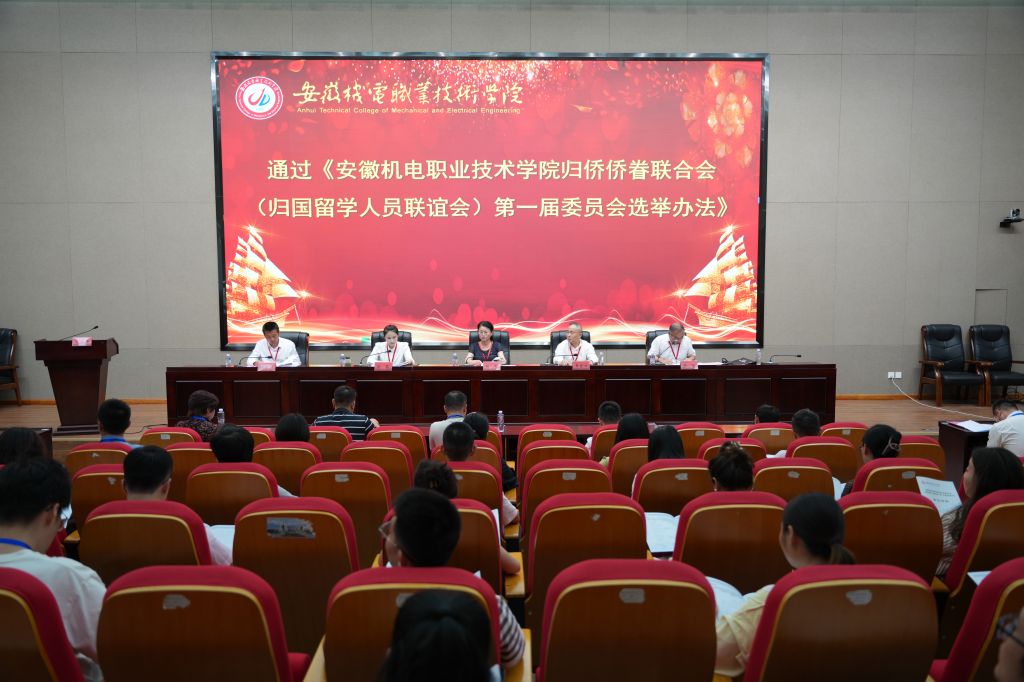 微信图片_20240930180818.jpg